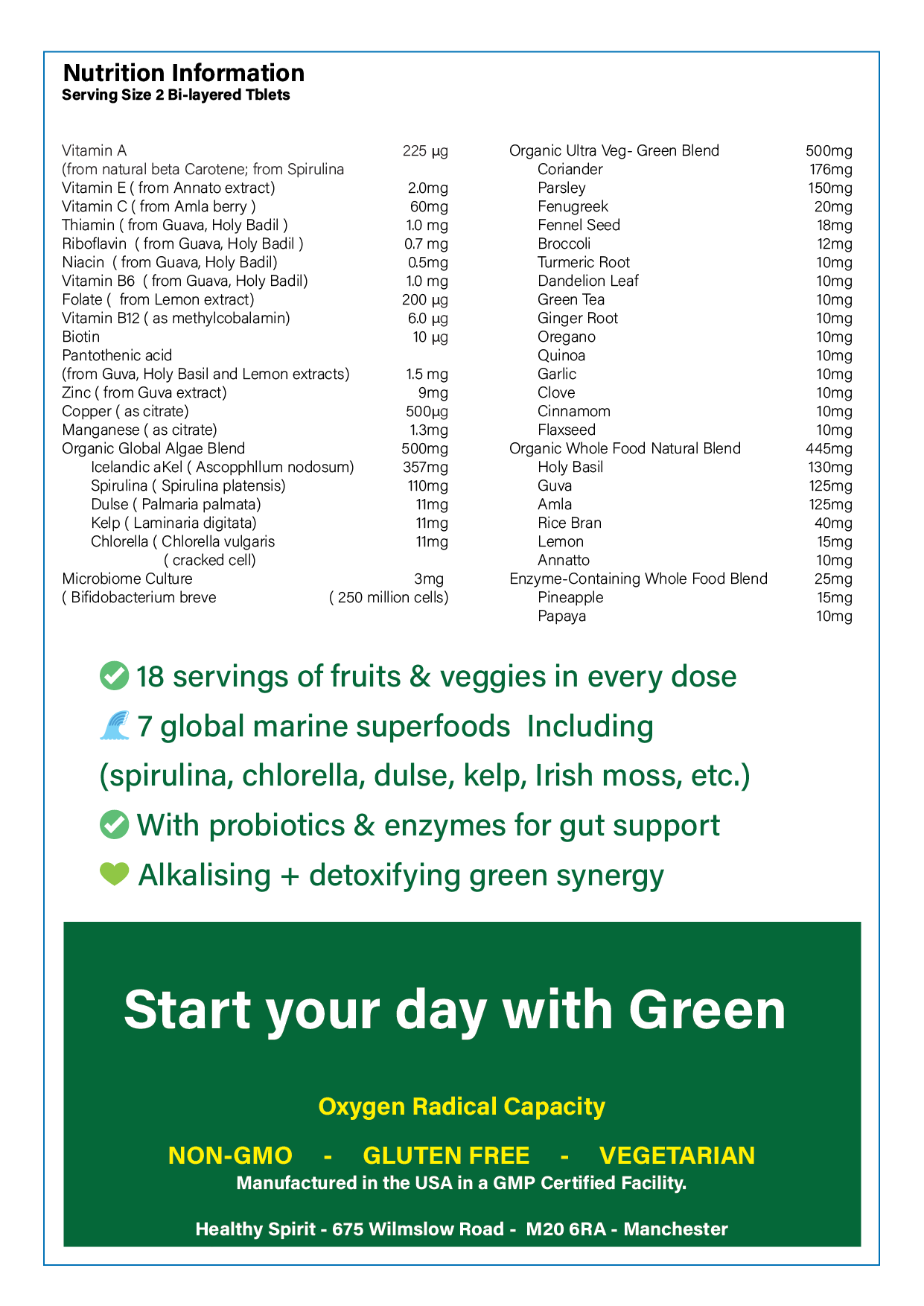 Green Capsule